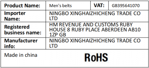 英国商品包装标签 20241028161642 00