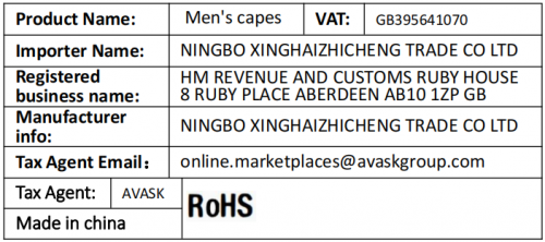 英国商品包装标签 披风 00