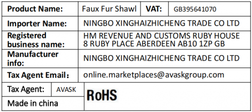 英国商品包装标签 仿毛披肩 00