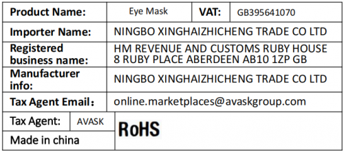 英国商品包装标签 眼罩