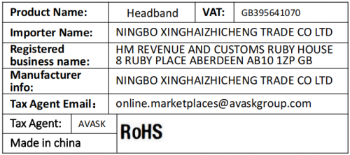 英国商品包装标签 头环 00